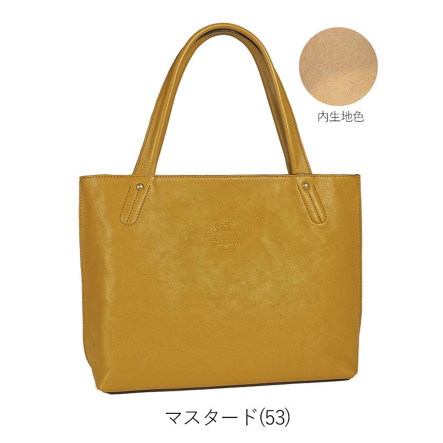 Dakota（ダコタ） バッグ トートバッグ キューブ レザー レディース 