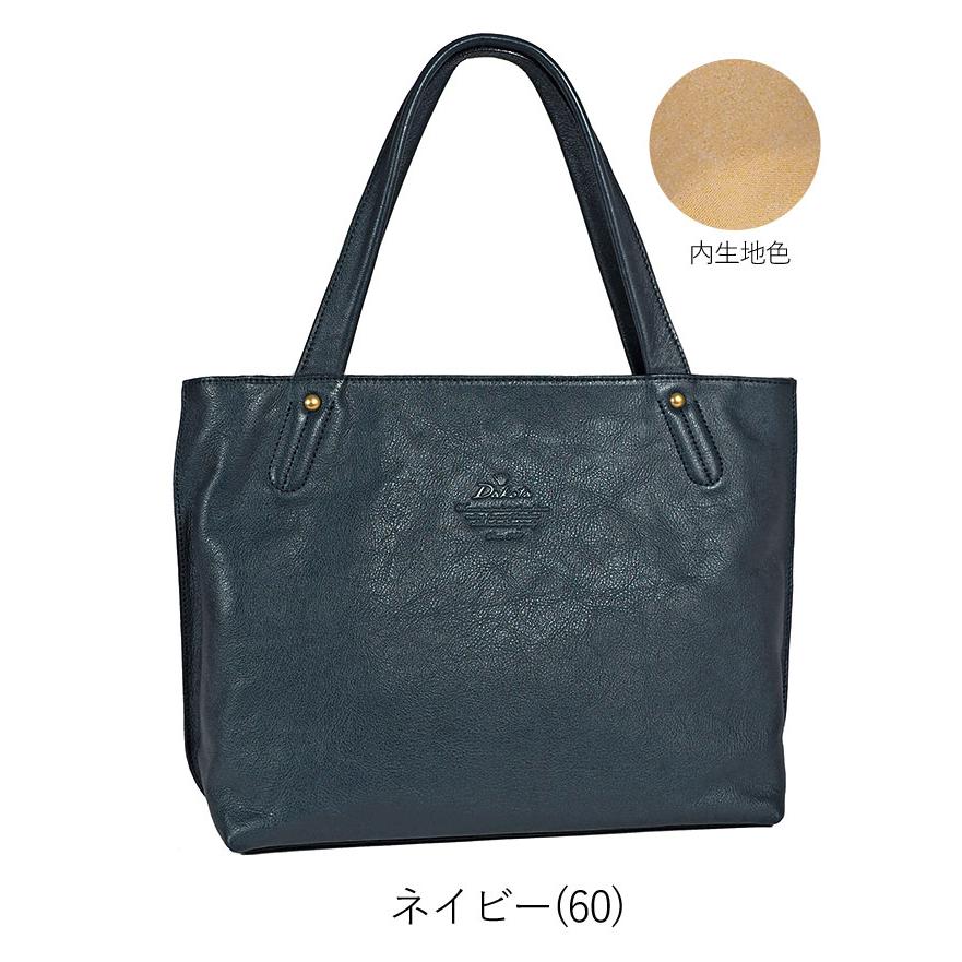 Dakota（ダコタ） バッグ トートバッグ キューブ レザー レディース