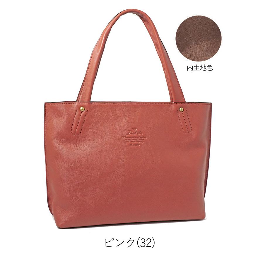 Dakota（ダコタ） バッグ トートバッグ キューブ レザー レディース