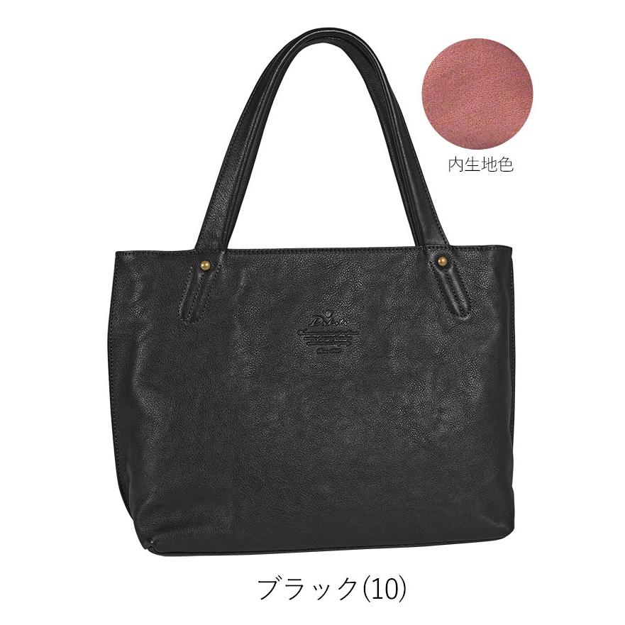 Dakota ダコタ バッグ トートバッグ キューブ レザー レディース