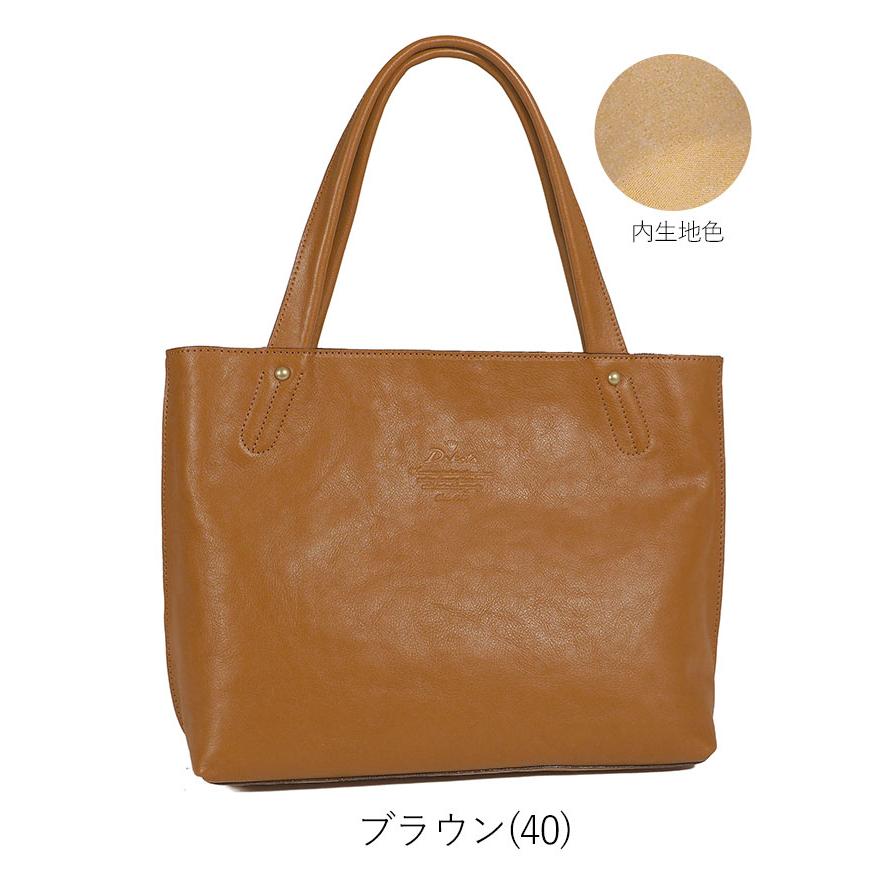 Dakota（ダコタ） バッグ トートバッグ キューブ レザー レディース