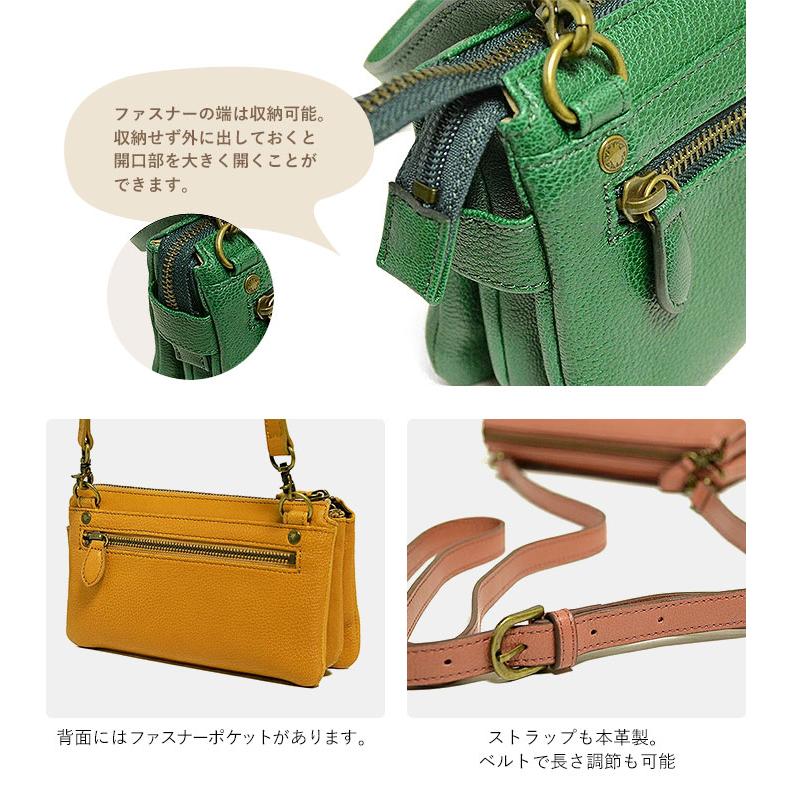 Dakota ダコタ お財布ポシェット アミューズ 2way 斜め掛け Dakota ダコタ お財布ポシェット アミューズ 2way 斜め掛け