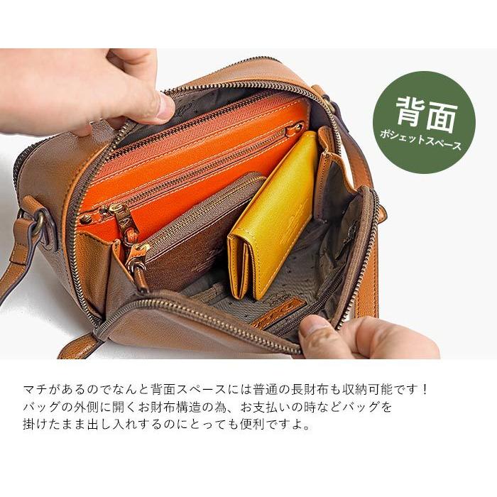 Dakota ダコタ アミューズ 2way お財布ポシェット 本革 ブランド Dakota ダコタ アミューズ 2way お財布ポシェット 本革 ブランド