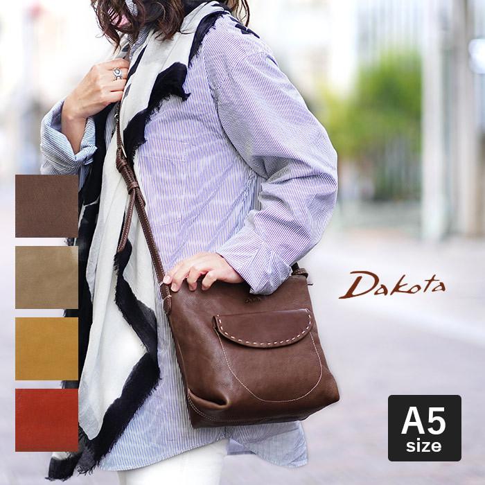 返品交換無料 1年保証 プレケア特典 ダコタ Dakota バッグ