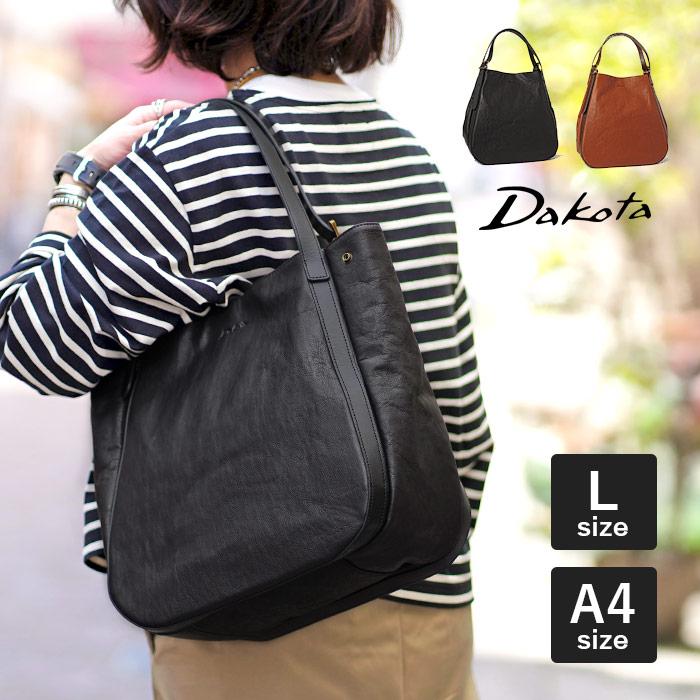 Dakota ダコタ バッグ マジェンタ トートバッグ L レディース