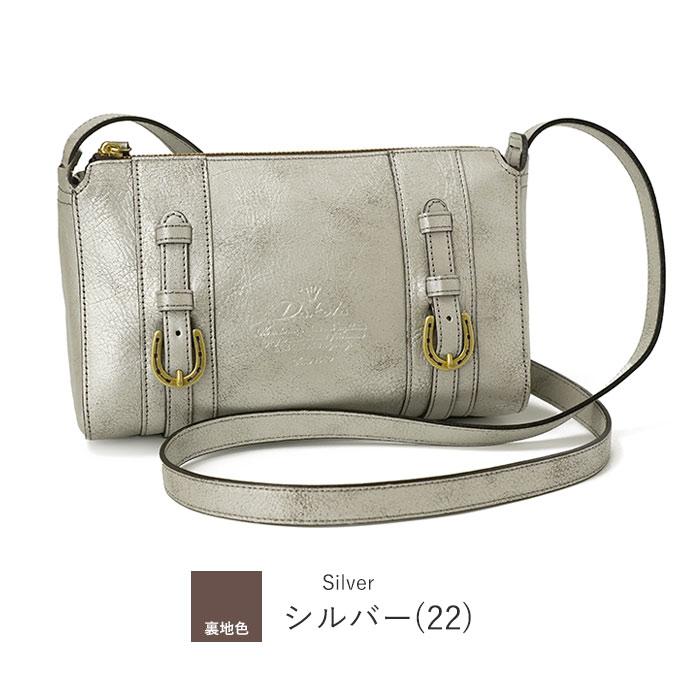 Dakota ダコタ キューブ ミニショルダーバッグ 限定カラー Dakota ダコタ キューブ ミニショルダーバッグ 限定カラー