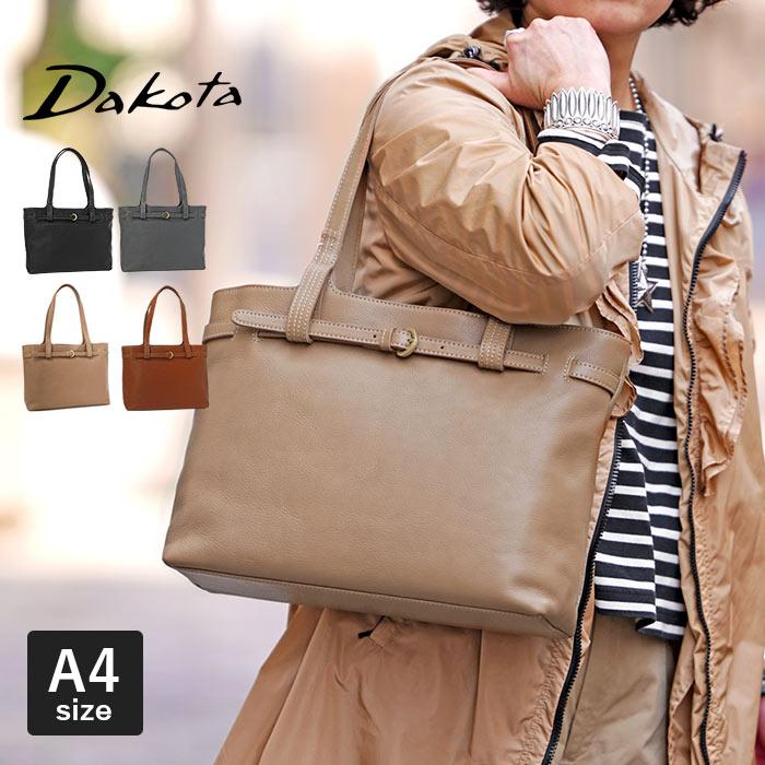 Dakota（ダコタ） バッグ トートバッグ ベヌー レザー レディース A4