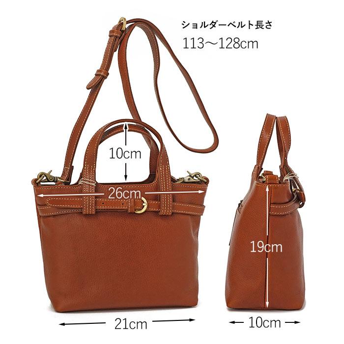 Dakota（ダコタ） バッグ ミニトートバッグ ベヌー 2way ハンドバッグ