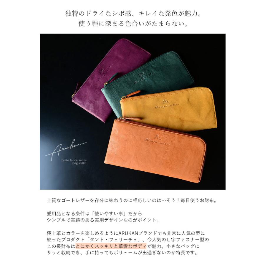 カンガルー 本革 スエード 総柄 Aライン・セミロング丈コート 日本製83887 ウール グレンプラッド Aラインスカート | Brooks Brothers