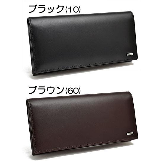 SHEEN(PORTER) ポーター シーン ロングウォレット 110-02918 SHEEN(PORTER) ポーター シーン ロングウォレット 110-02918
