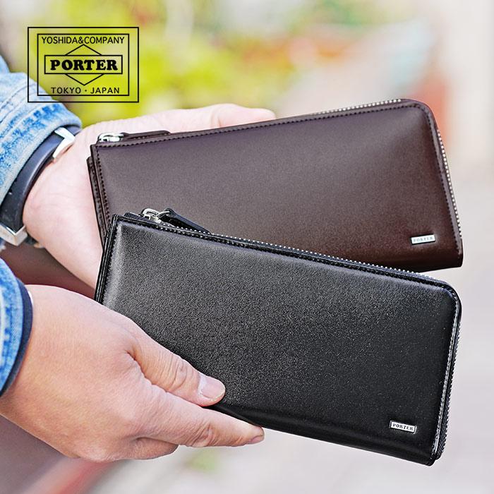 SHEEN(PORTER) ポーター シーン ロングウォレット 110-02927 SHEEN(PORTER) ポーター シーン ロングウォレット 110-02927