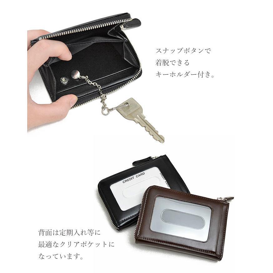 SHEEN(PORTER) ポーター シーン コイン & パスケース 110 SHEEN(PORTER) ポーター シーン コイン & パスケース 110