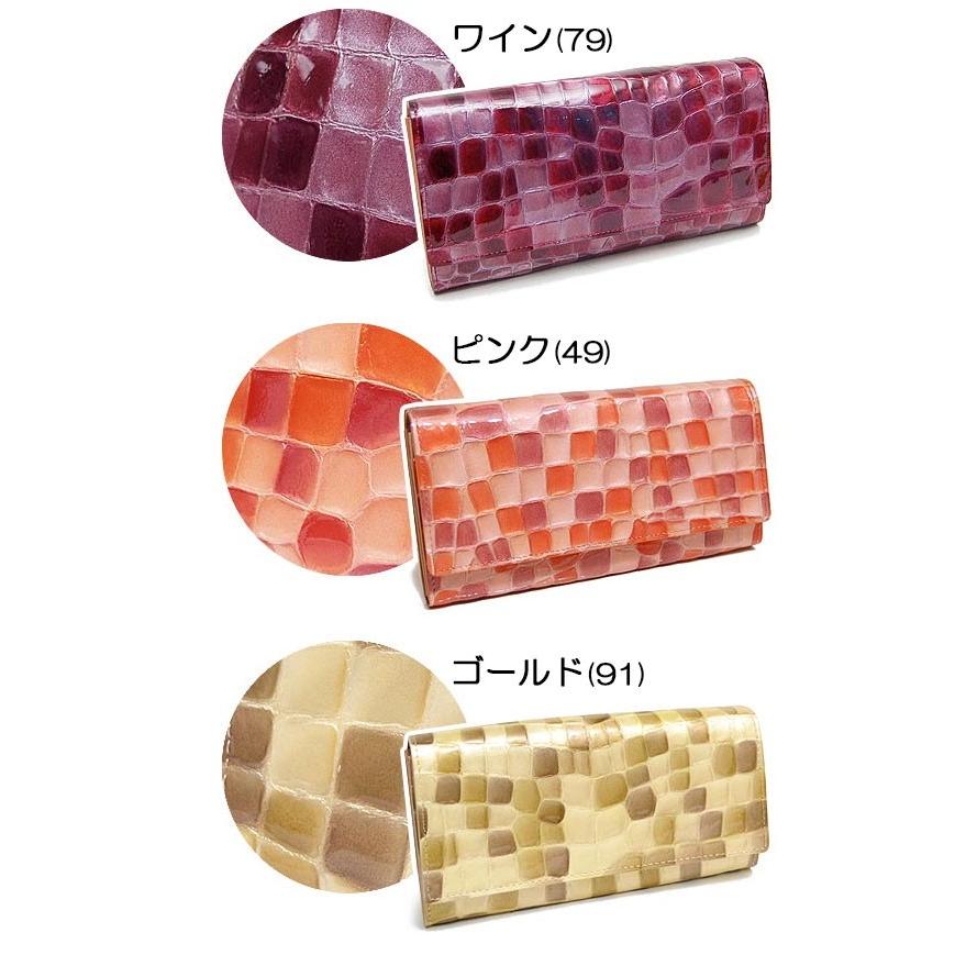 アルカン　本革　メテオール レディース 日本製エナメル牛革 レザー Arukan（アルカン） メテオール METEOR 牛革 エナメル かぶせ 長財布
