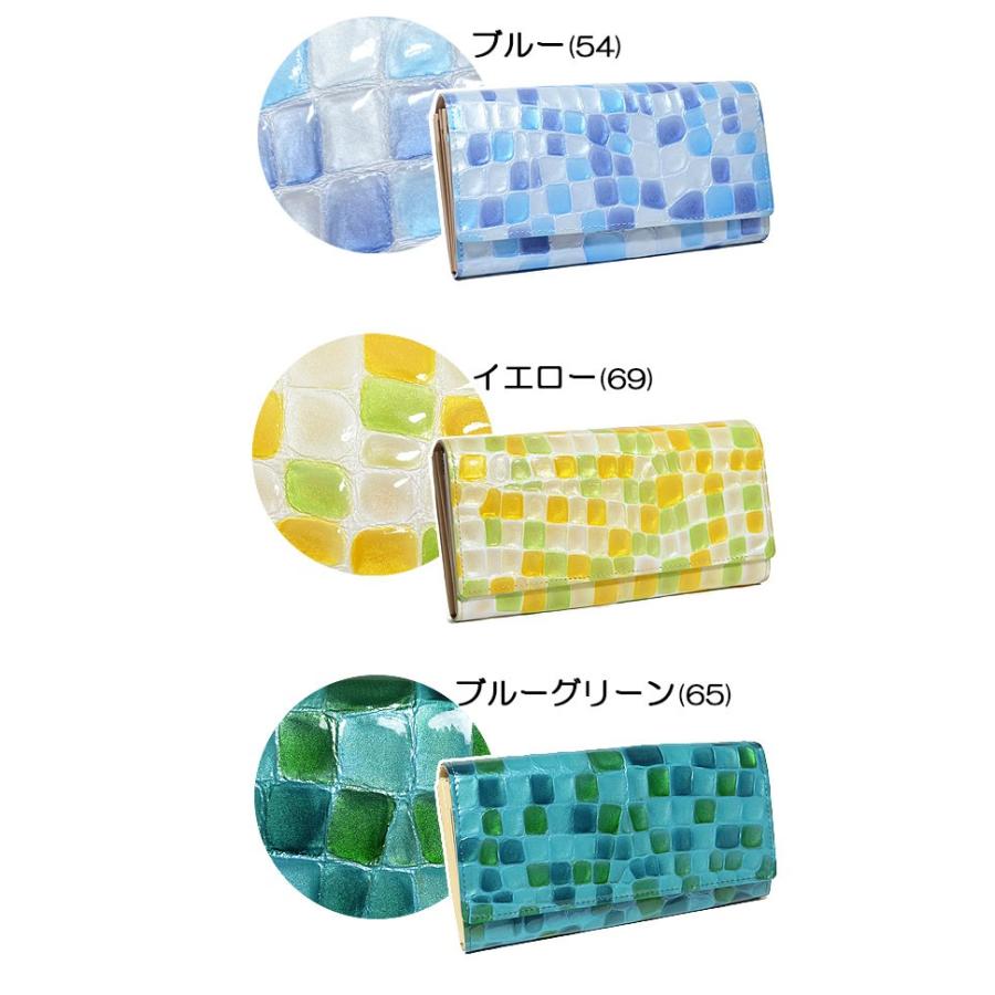 アルカン　本革　メテオール レディース 日本製エナメル牛革 レザー Arukan（アルカン） メテオール METEOR 牛革 エナメル かぶせ 長財布