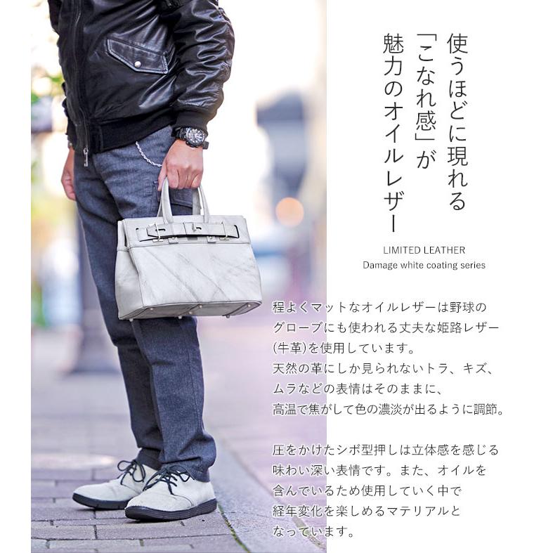 M.U.L. エムユーエル MUL128 STUD TOTE S スタッドトート ダメージ 