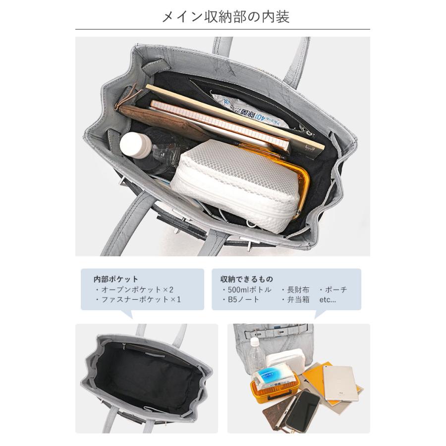 M.U.L. エムユーエル MUL128 STUD TOTE S スタッドトート ダメージ 
