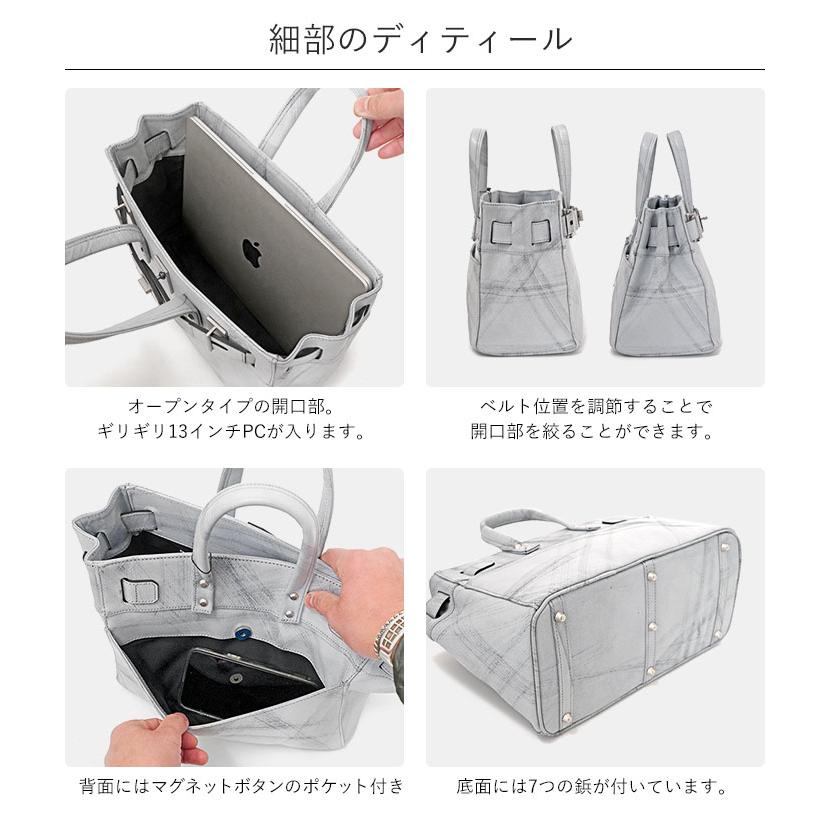 M.U.L. エムユーエル MUL128 STUD TOTE S スタッドトート ダメージ 