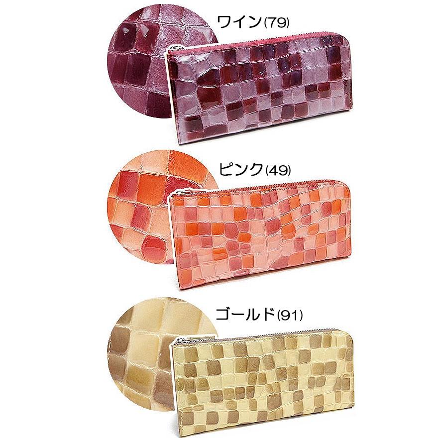 めめ PING APPAREL】Arizona maze柄防風裏付き クルーネックニットプル