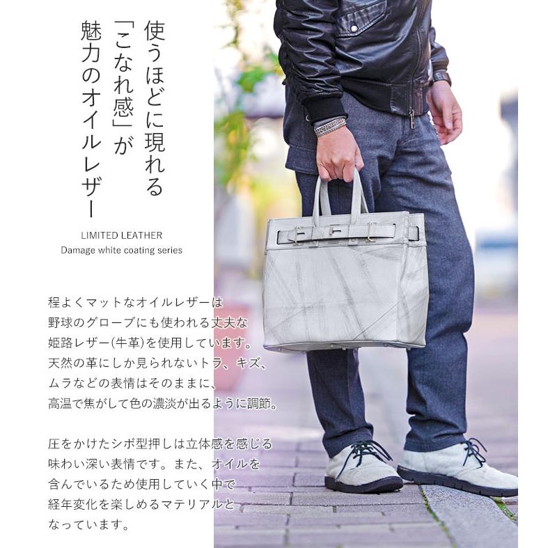 M.U.L. エムユーエル MUL129 STUD TOTE M スタッドトート ダメージ