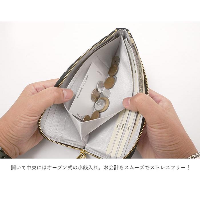 Arukan（アルカン） 長財布 L字ファスナー 本革 スタッズ 財布
