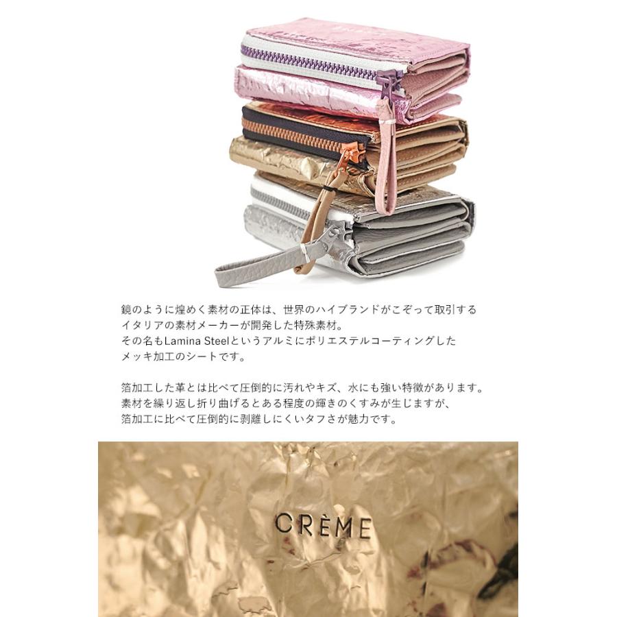 三つ折り財布 ムク クレム M78 防水 メッキ加工 レディース muku CREME