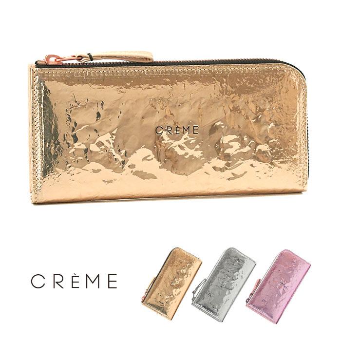 L字ファスナー長財布 ムク クレム M78 防水 メッキ加工 レディース
