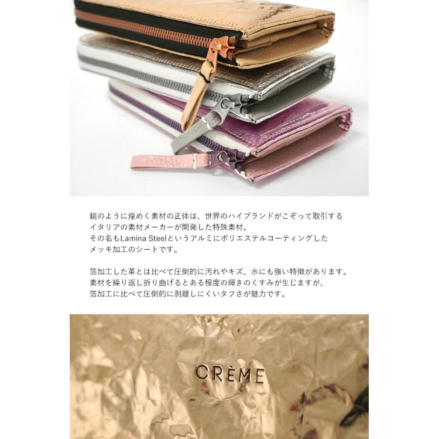 L字ファスナー長財布 ムク クレム M78 防水 メッキ加工 レディース muku CREME 14045 60サイズ 1年保証 : いろは ...