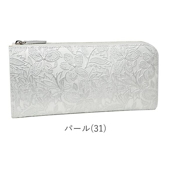 Arukan アルカン 長財布 クレア L字ファスナー 財布 薄型 花柄 Arukan アルカン 長財布 クレア L字ファスナー 財布 薄型 花柄
