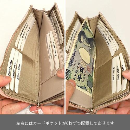 Arukan アルカン 長財布 クレア L字ファスナー 財布 薄型 花柄 Arukan アルカン 長財布 クレア L字ファスナー 財布 薄型 花柄