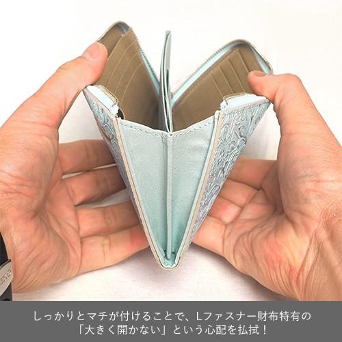 Arukan アルカン 長財布 クレア L字ファスナー 財布 薄型 花柄 Arukan アルカン 長財布 クレア L字ファスナー 財布 薄型 花柄