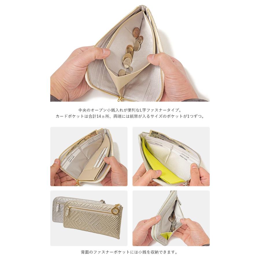 Arukan 長財布 アルカン L字ファスナー 財布 パネロ 薄型 Arukan 長財布 アルカン L字ファスナー 財布 パネロ 薄型
