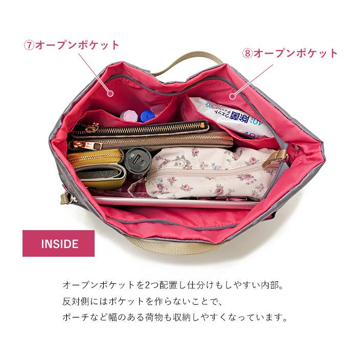 Soraページバッグインバッグインナーバッグ Amazon.co.jp: Hongmeru バッグインバッグ a4 横 インナーバッグ