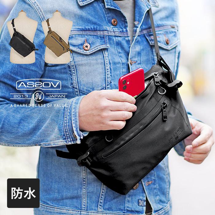 AS2OV（アッソブ） 公式ステッカー付き ボディバッグ ファニーパック