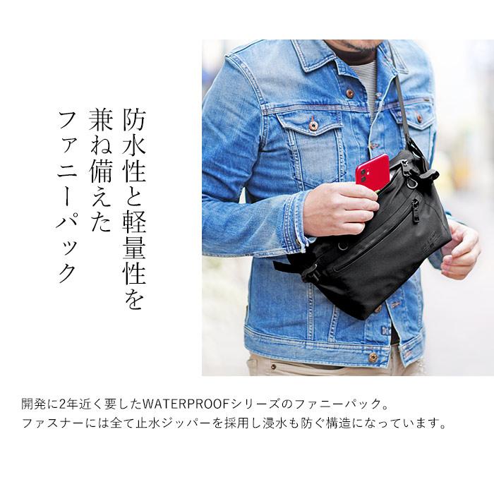 AS2OV（アッソブ） 公式ステッカー付き ボディバッグ ファニーパック