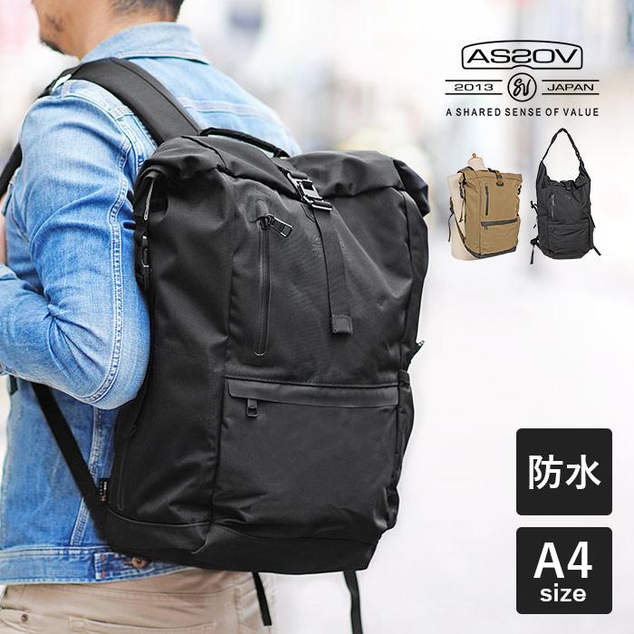 AS2OV（アッソブ） 公式ステッカー付き バックパック リュックサック