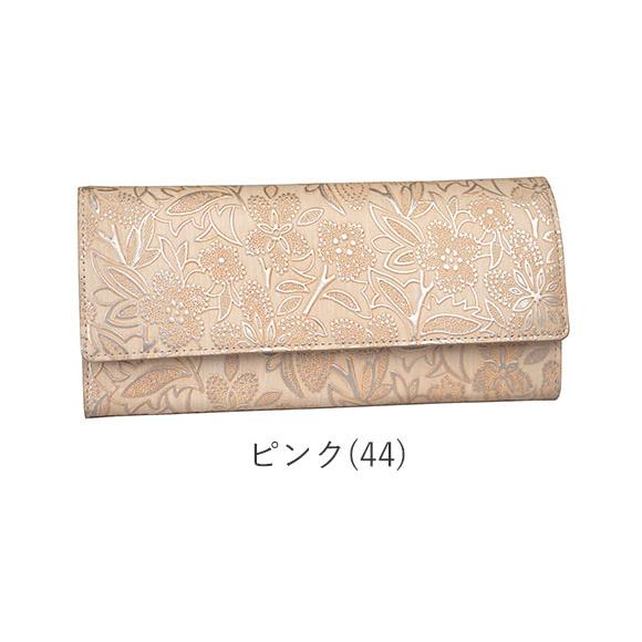 Arukan（アルカン） 長財布 クレア かぶせ 財布 ギャルソンウォレット