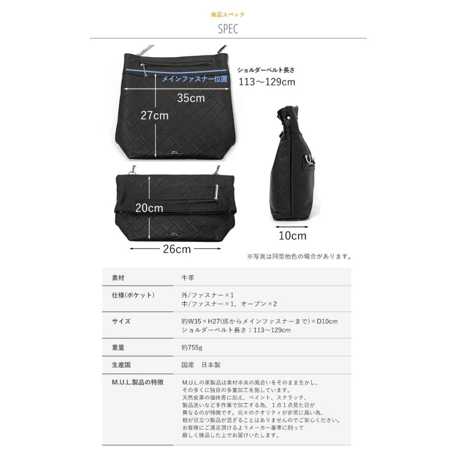 M.U.L. エムユーエル MUL142 foldable 3way tote フォルダブル 3Way