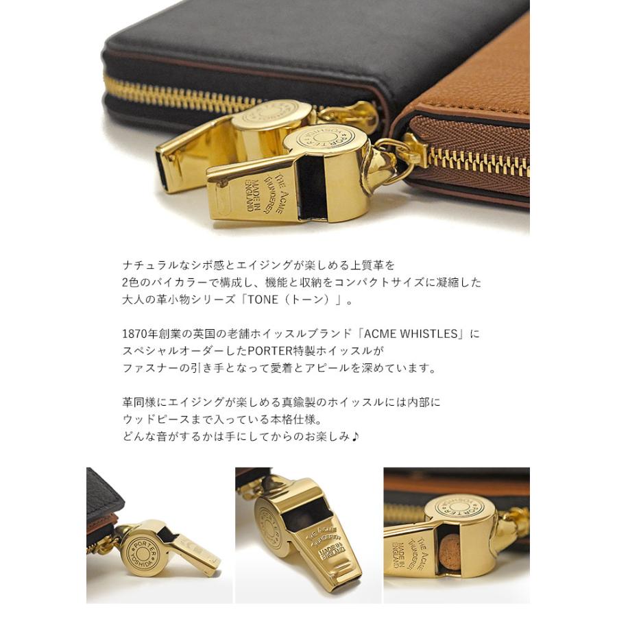 porter 吉田カバン オールレザービジネスバッグ シボ革 2way ブラウン PORTER ポーター ウィズ ポーチ 016-01078 吉田カバン メンズ