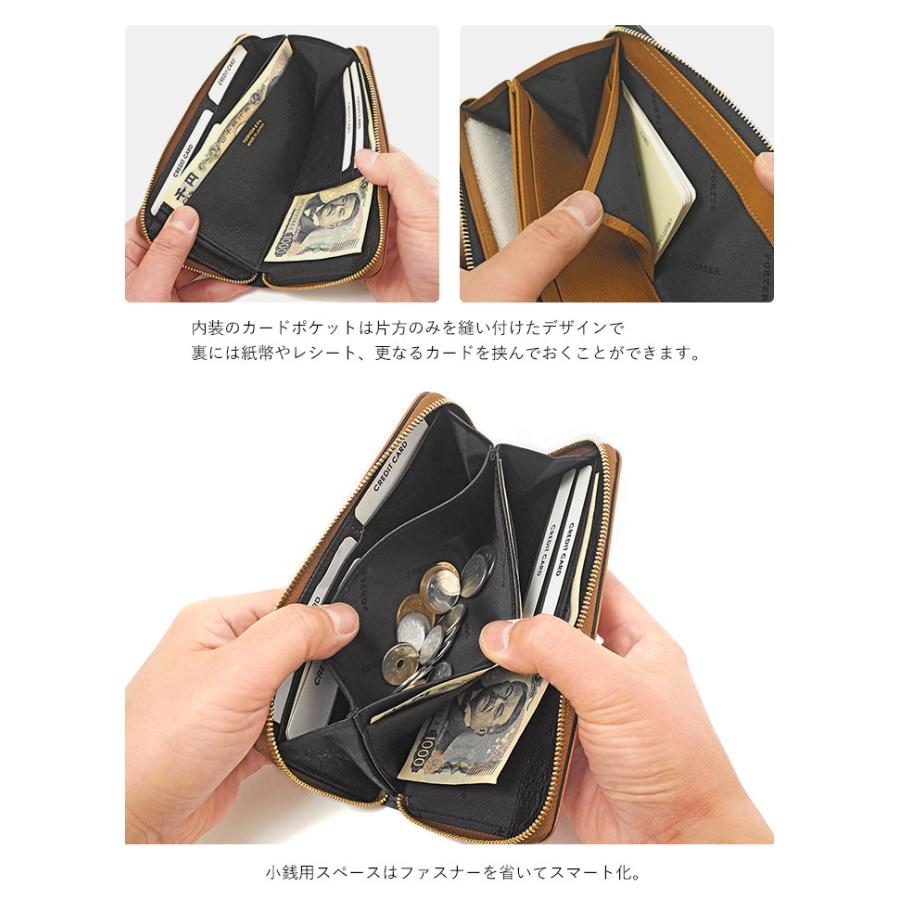 PORTER ポーター トーン ビルウォレット 150-02288 吉田カバン 日本製