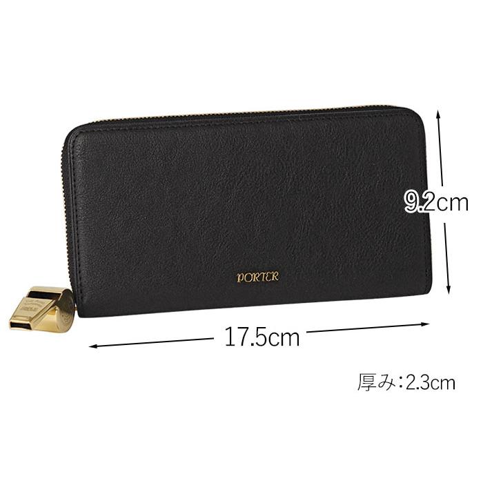 PORTER ポーター トーン ビルウォレット 150-02288 吉田カバン 日本製