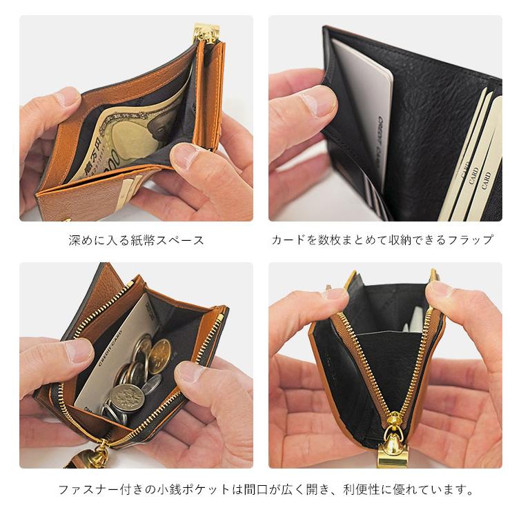 PORTER ポーター トーン タイニーパース 150-02290 吉田カバン 日本製