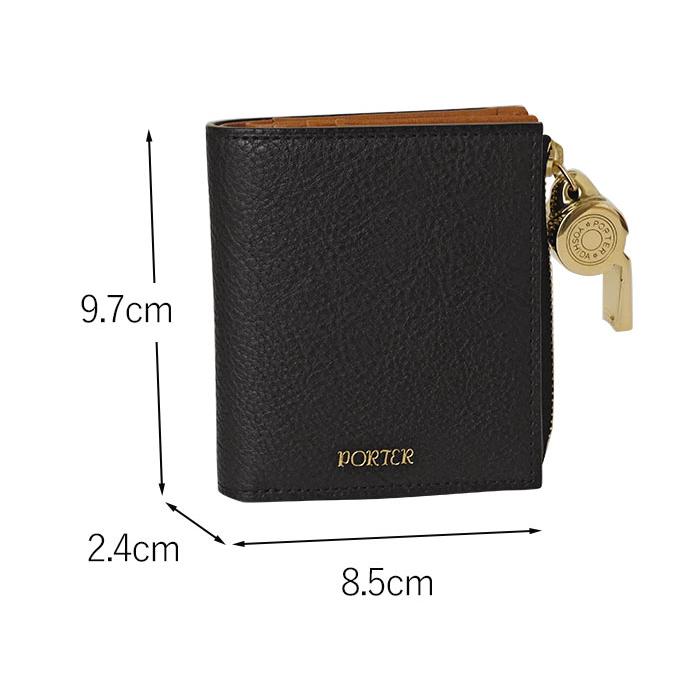 PORTER ポーター トーン タイニーパース 150-02290 吉田カバン 日本製