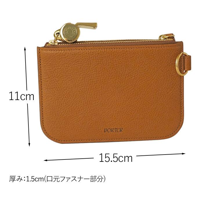 PORTER ポーター トーン パスポーチ ダブルファスナー 150-02293 吉田