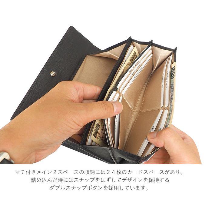 アルカン かぶせ 長財布 1527603 1530609 ピトンドール アルカン かぶせ 長財布 1527603 1530609 ピトンドール