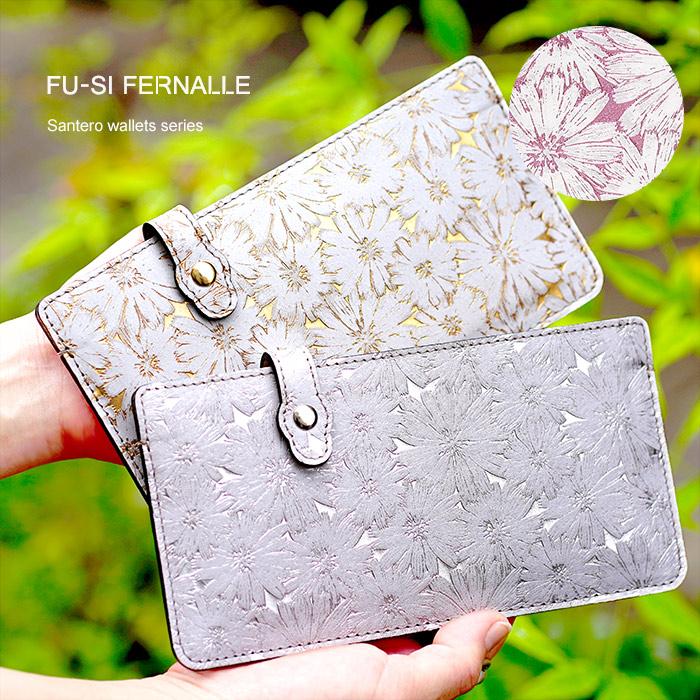 fu-si fernalle（フーシフェルナーレ） 長財布 スリムウォレット 薄型