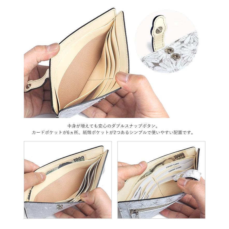 fu-si fernalle（フーシフェルナーレ） 長財布 スリムウォレット 薄型 
