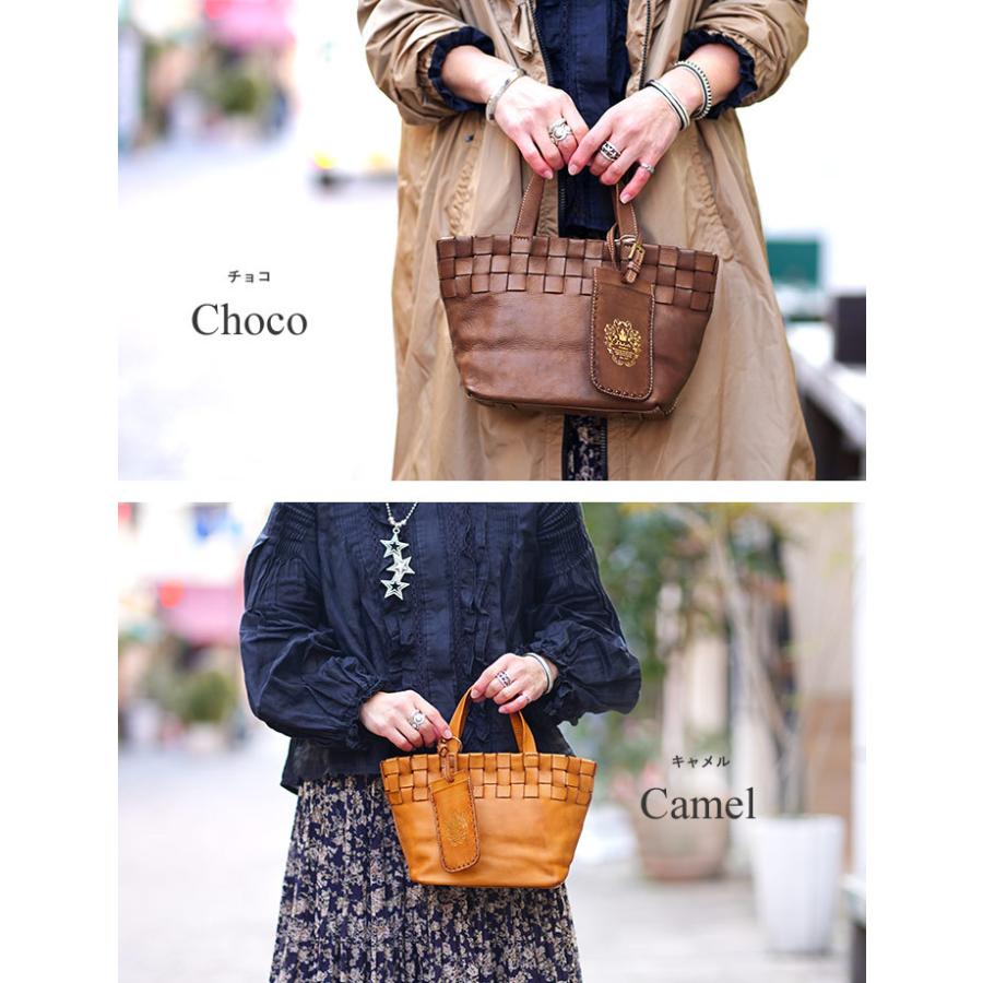 Dakota（ダコタ） バッグ トートバッグ S アーロ レザー レディース