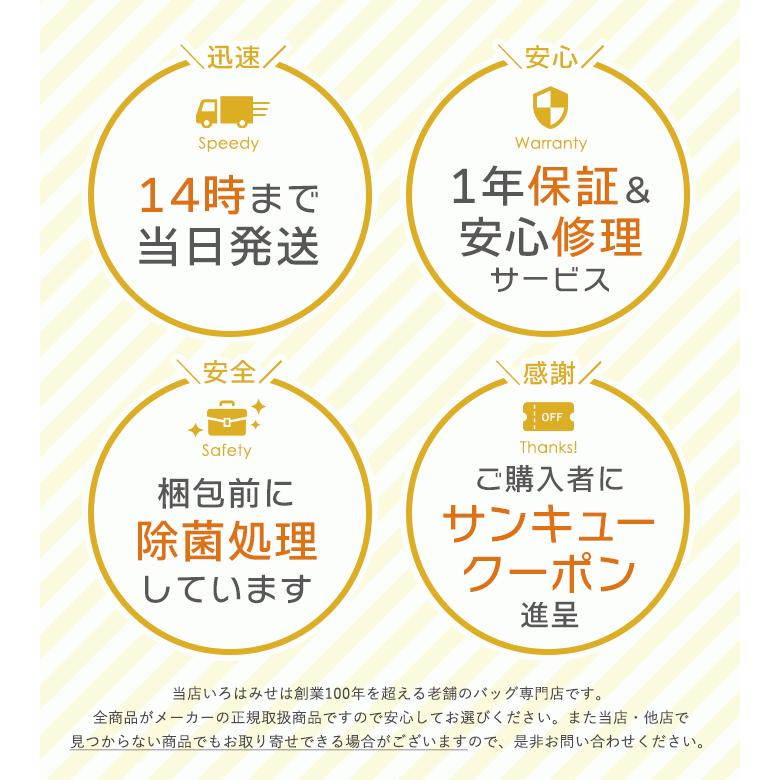 PORTER ポーター ネイチャー キーケース 161-04648 吉田カバン 日本製