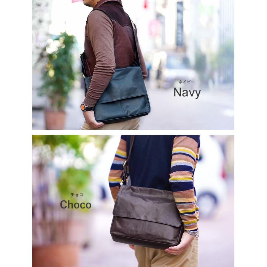 Dakota（ダコタ） ブラックレーベル バッグ ショルダーバッグ ホースト