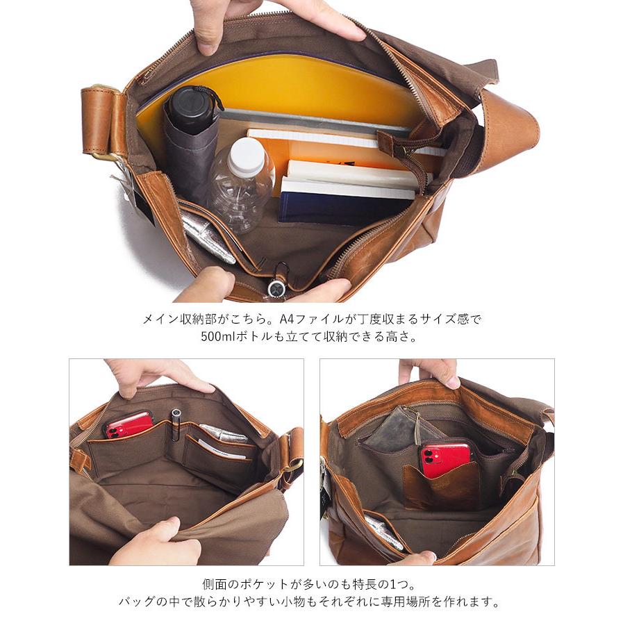 Dakota（ダコタ） ブラックレーベル バッグ ショルダーバッグ ホースト